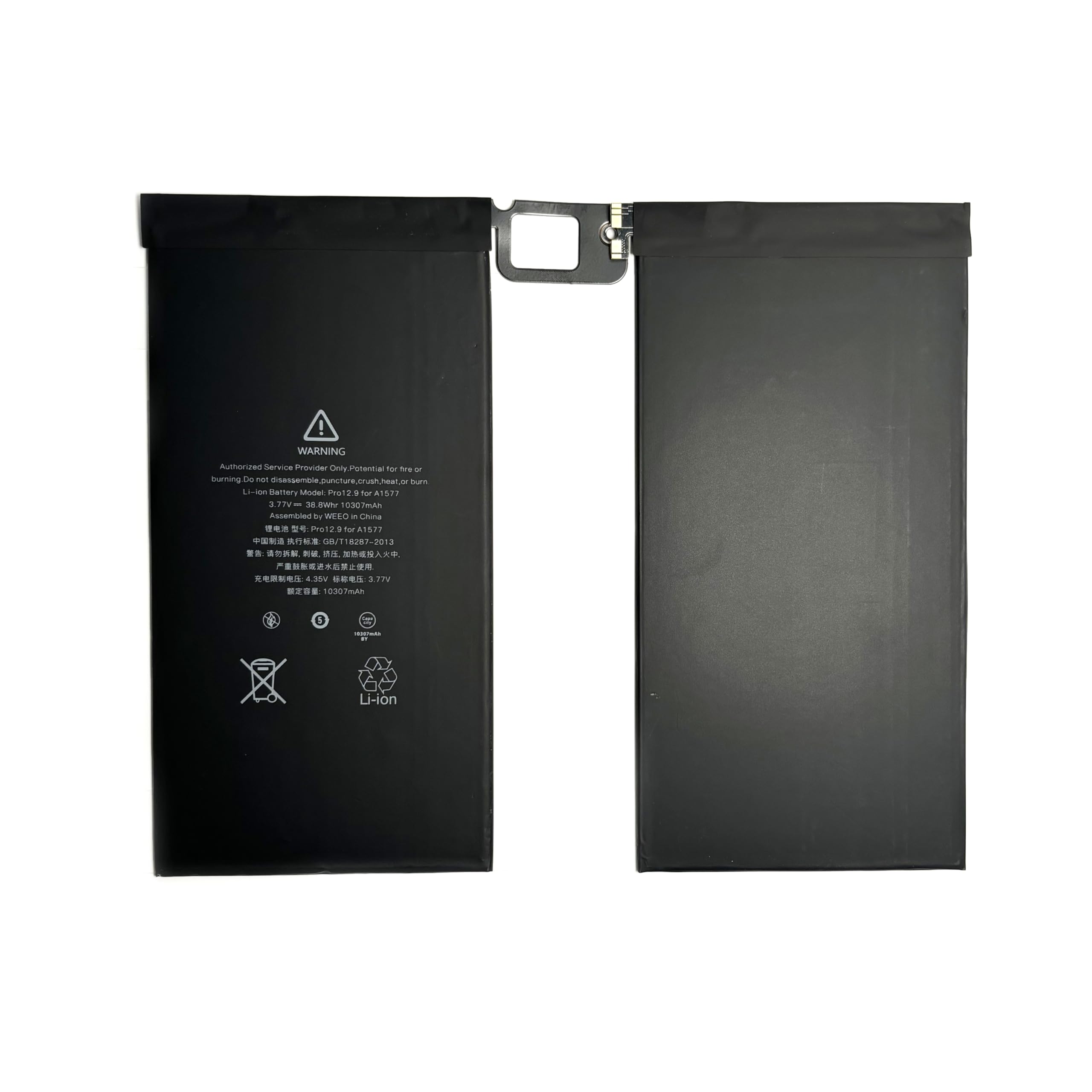 Batterie de rechange 10307 mAh A1577 compatible avec iPad Pro 12.9 2015 1ère génération A1584 A1652 EMC 2838 2827 ML3K2LL/A ML3N2LL/A ML3Q2LL/A ML0F2LL/A ML0G2LL/A