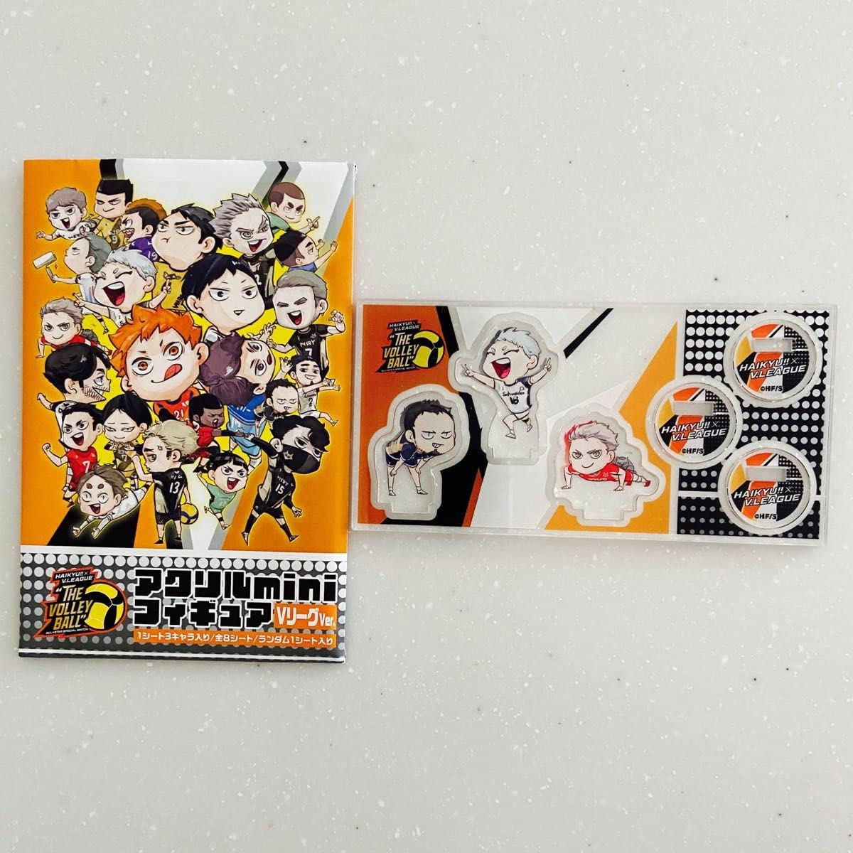 ハイキュー Vリーグ アクリルminiフィギュア 全種セット