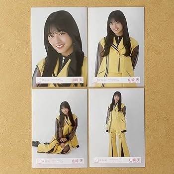 櫻坂46 山﨑天 生写真 7コンプ Amazon.co.jp: 櫻坂46 生写真 「自業自得」MV衣装 4種コンプ 山