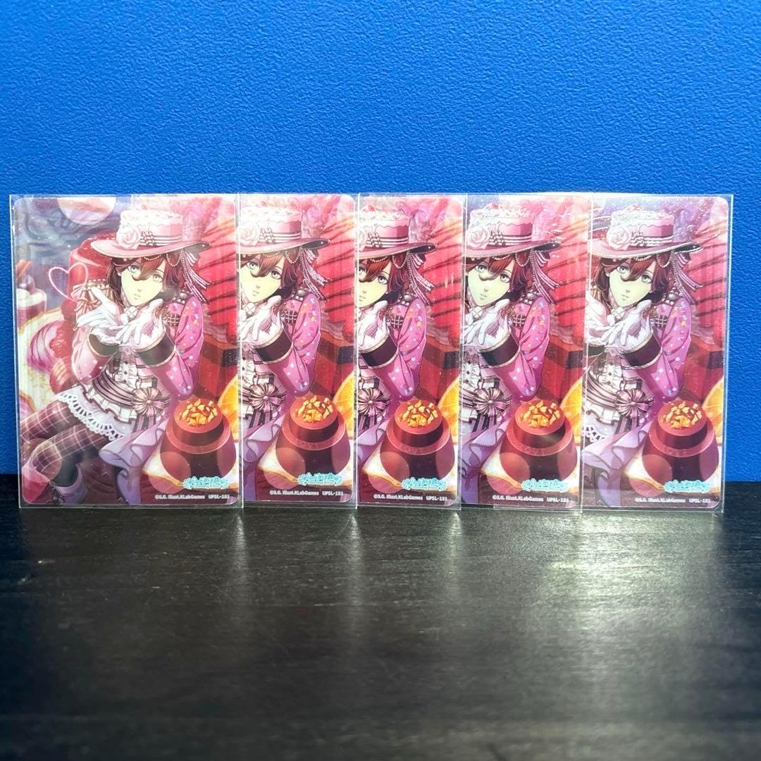 寿嶺二 嶺二 ビジュアルコレクションカード Vol.2 うたプリ ビジュカ