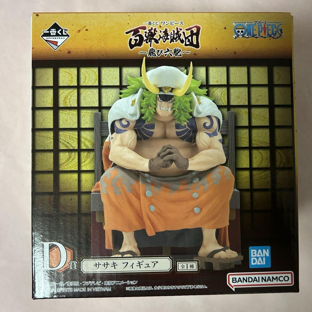 ONE PIECE - 【専用】一番くじ ワンピース 飛び六胞 D賞 ササキ フィギュア 513qe6mDmDL._UF350,350_QL50_.jpg