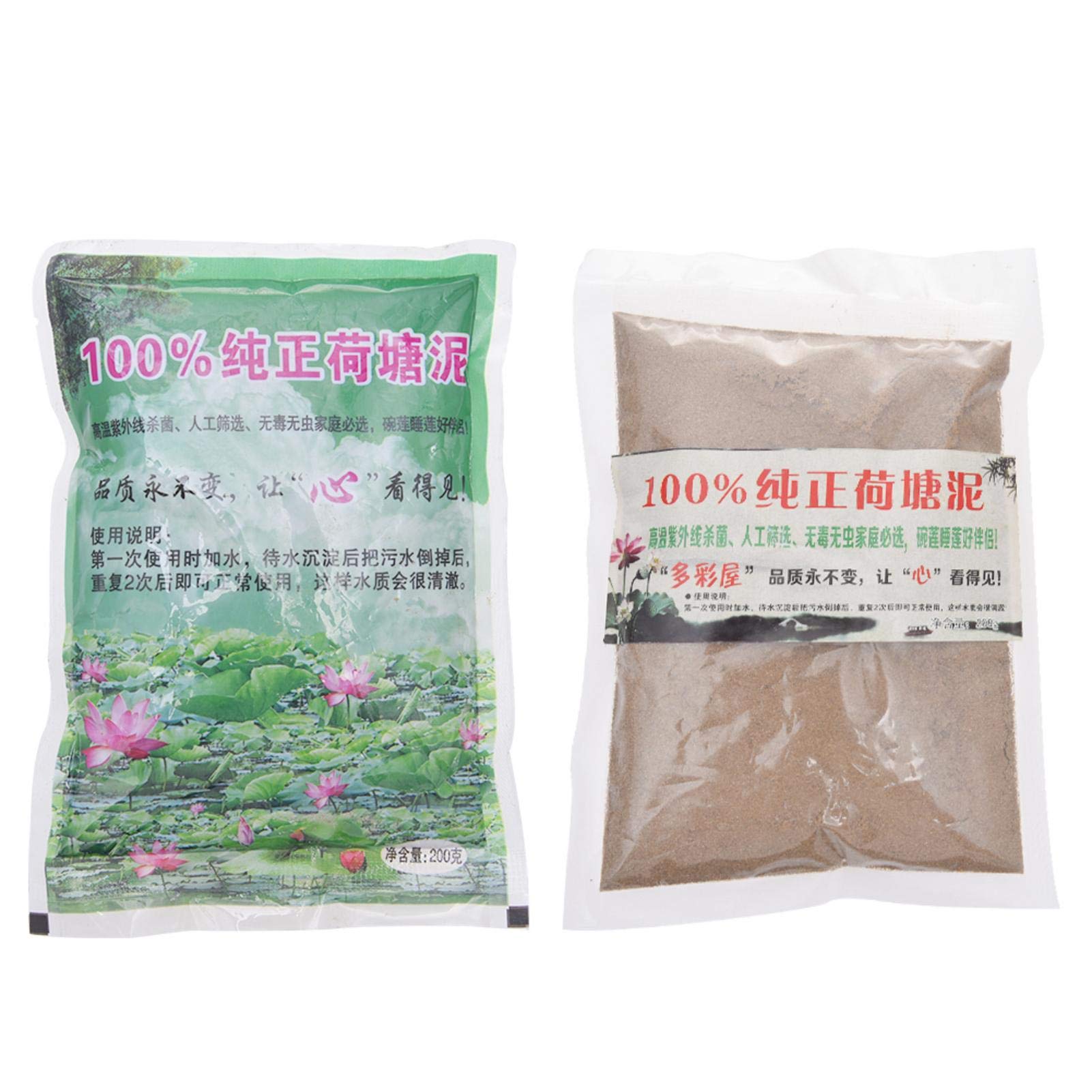 Buy DUDUDU Aquatic Pond Soil, Natural Lotus Pond Mud, Potting Soil For Pond s, Aquatic Compost