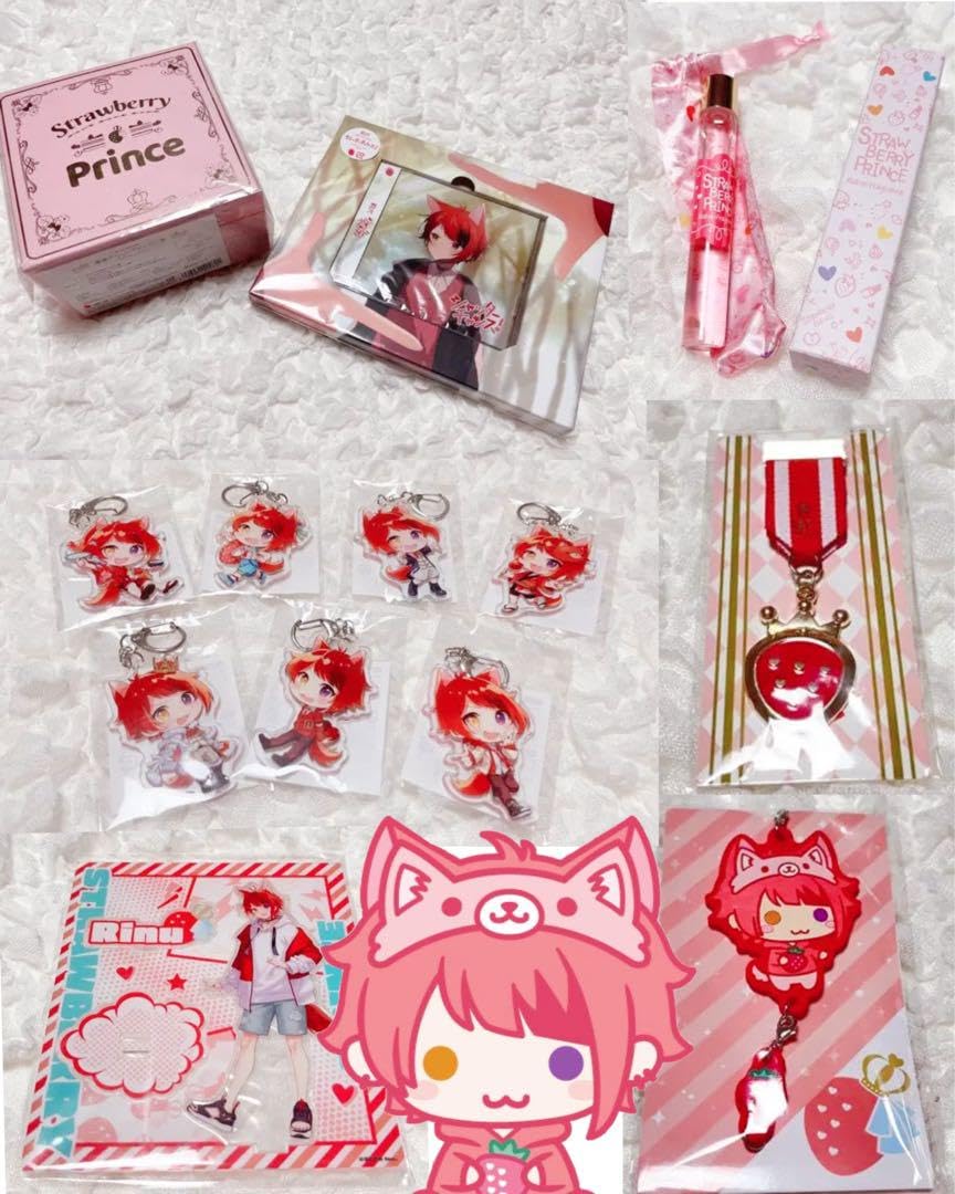 Amazon.co.jp: すとぷり 莉犬 さとみ ころん るぅと まとめ売り 缶 