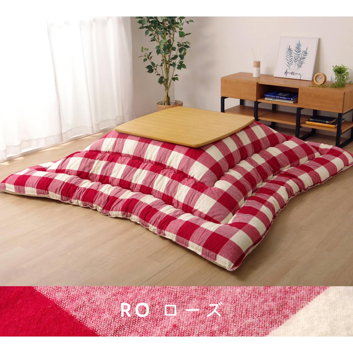 【i】【代引不可】 イケヒコ こたつ布団 正方形 205×205cm オーブ 赤 ローズ チェック インド綿 #5192219 ふかふか シンプル【北海道・沖縄・離島不可】 Amazon｜イケヒコ こたつ布団 正方形 オーブ 約205×205cm ローズ