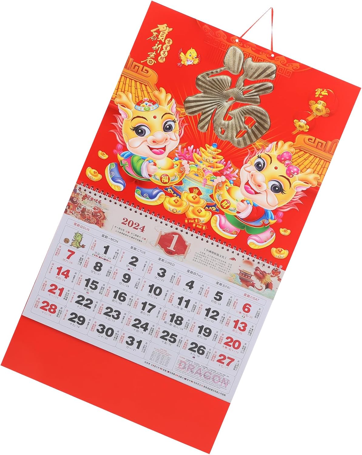 2024 Chinese Calendar Year of The Dragon Monthly Hanging Calendar Chinese New Year Home Decorations Calendars