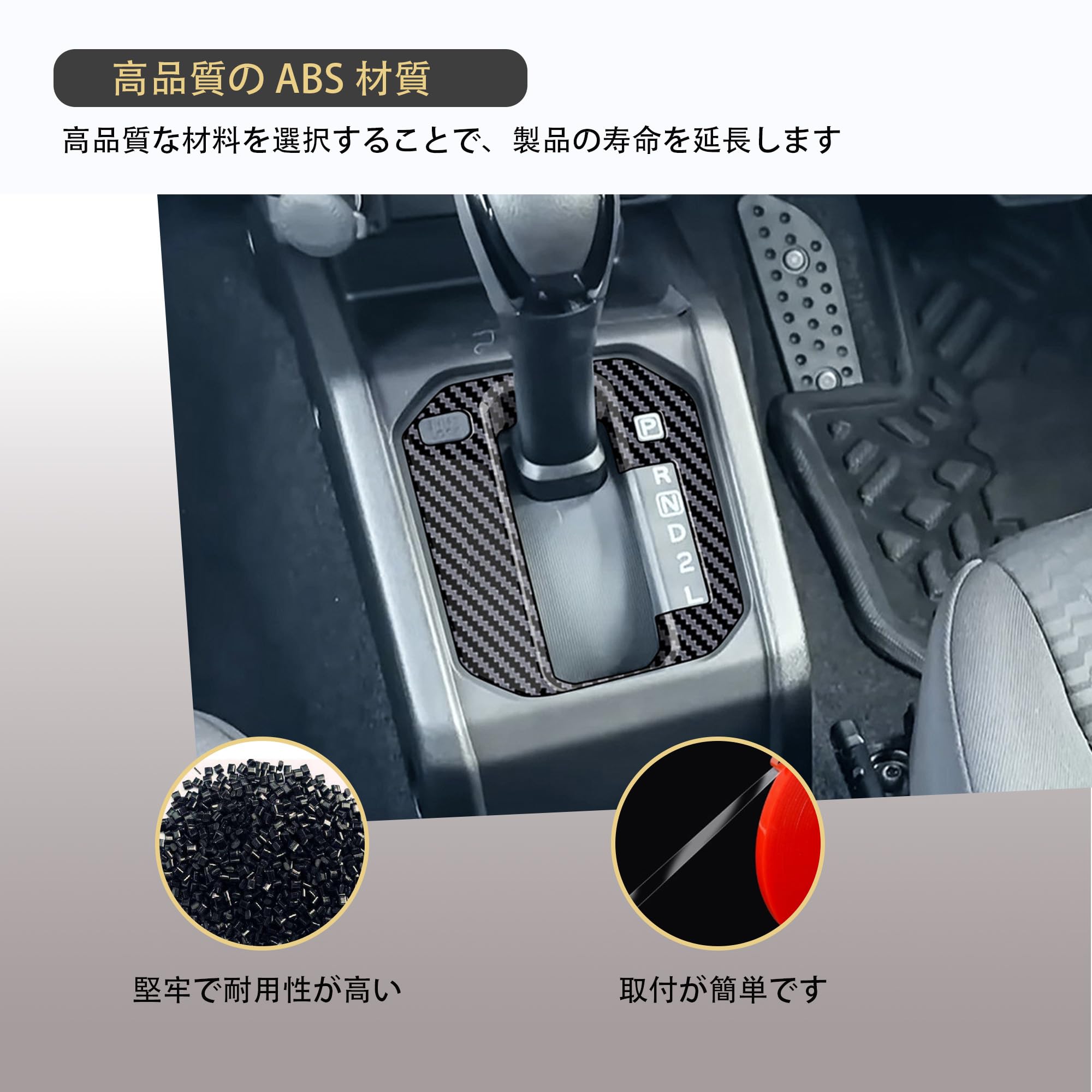Amazon | Kylorune ジムニー&ジムニーノマド&ジムニーシエラ に対応