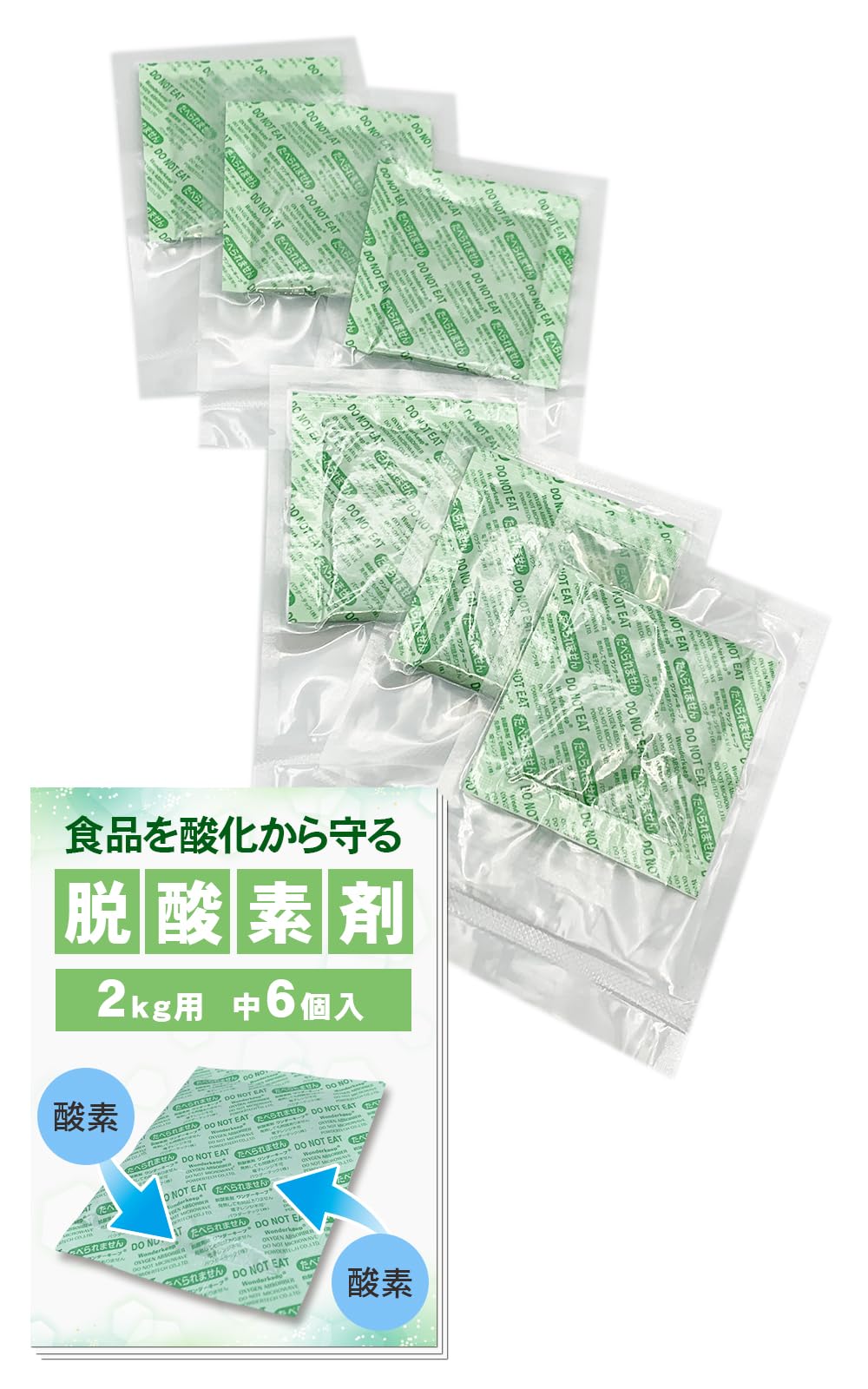 脱散財。様 リクエスト 2点 まとめ商品 ZX様 リクエスト 2点 まとめ商品