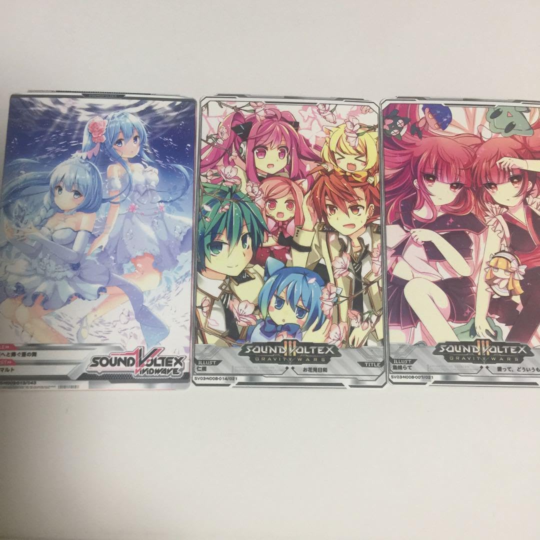 サウンドボルテックス UR リアルジェネシスカード サウンドボルテックス UR リアルジェネシスカード 2025年最新