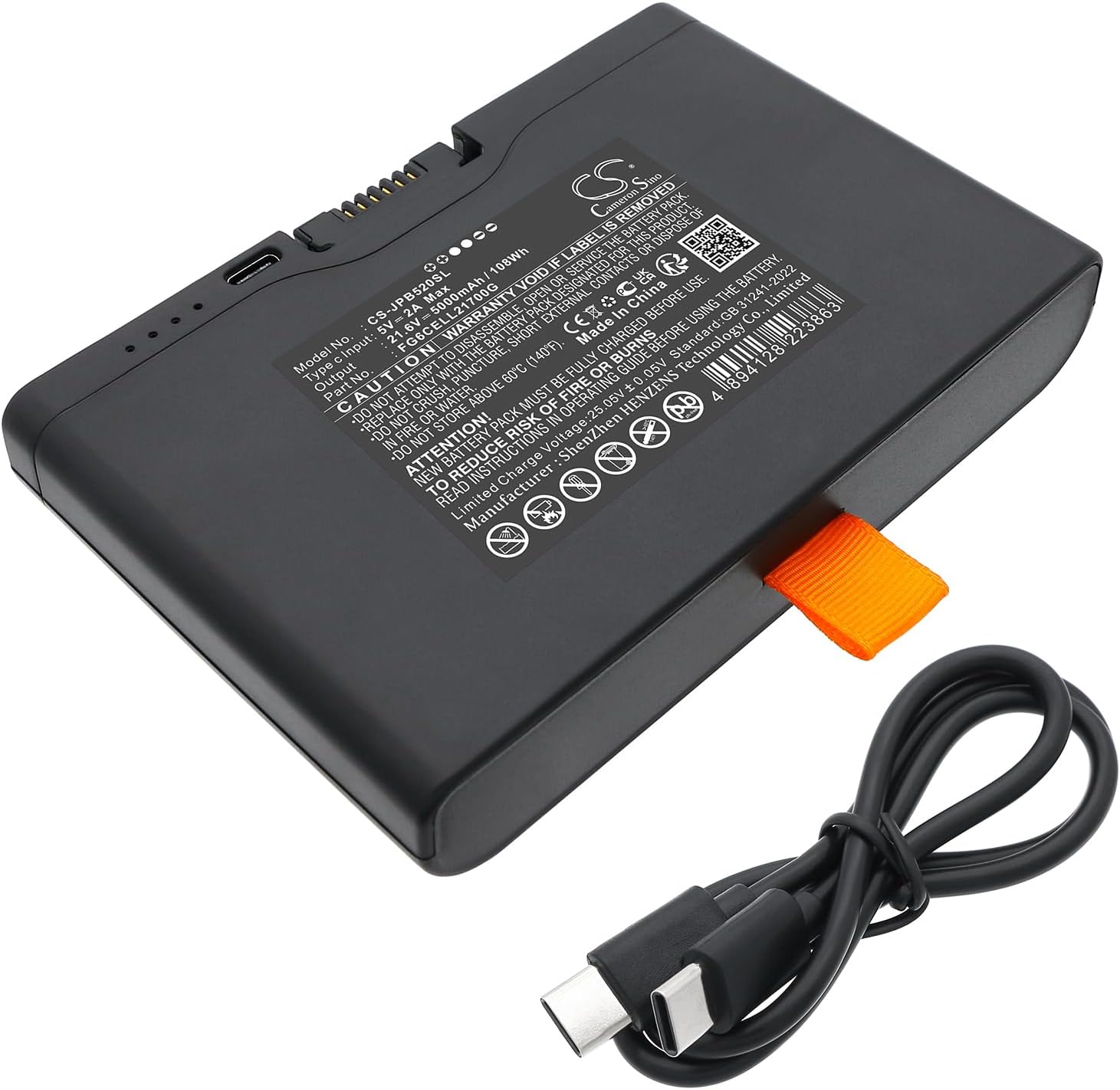 Battery for JBL PartyBox 520, PartyBox 720 PN:JBL FG6CELL21700G 5000mAh / 108.0Wh