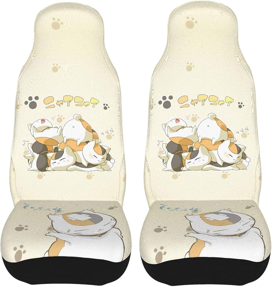 Amazon.co.jp: 夏目友人帳 ニャンコ先生 カーシートカバー2枚セット前