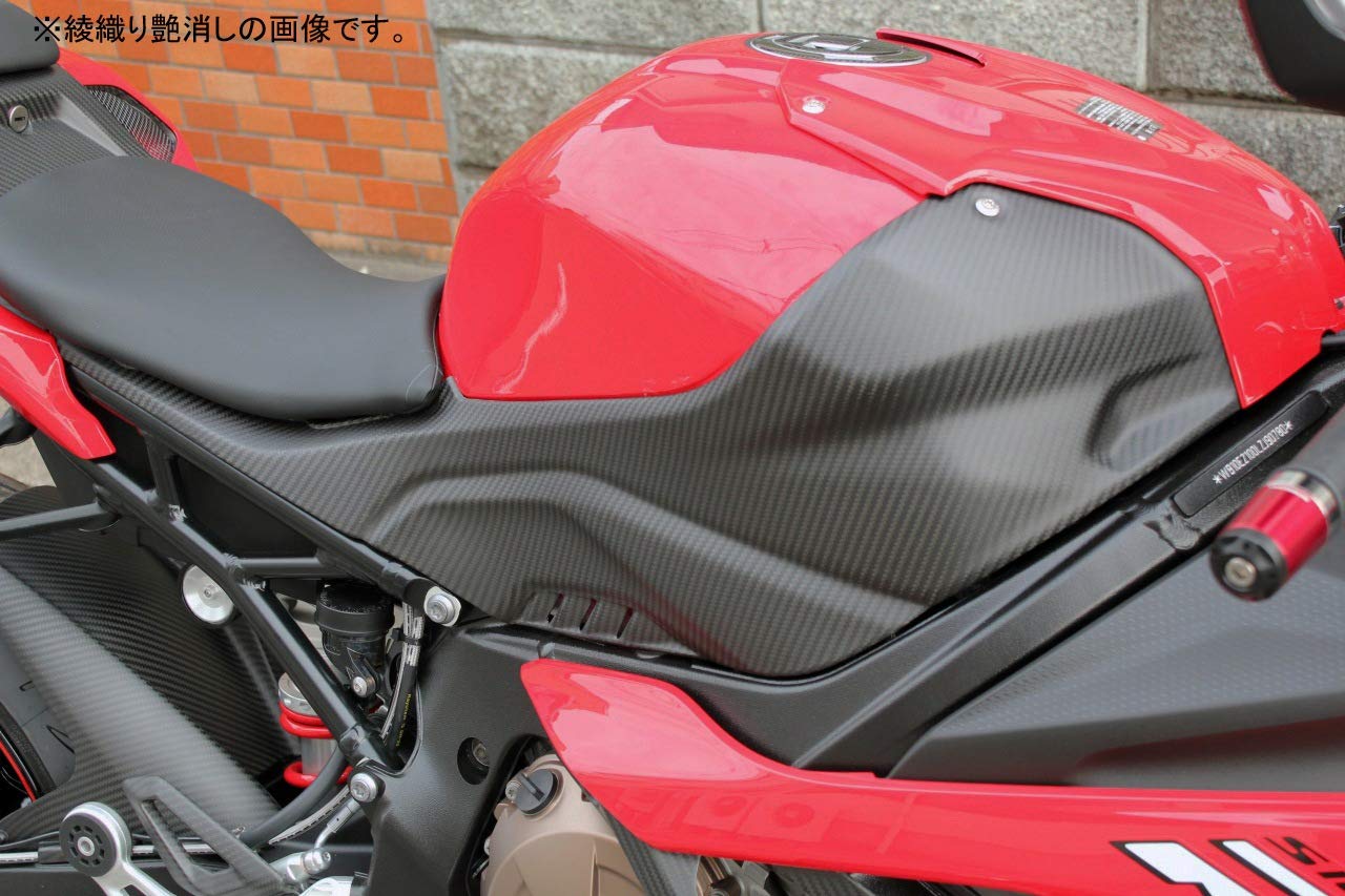 Amazon | SSK タンクサイドカバー 左右セット ドライカーボン 仕様:綾