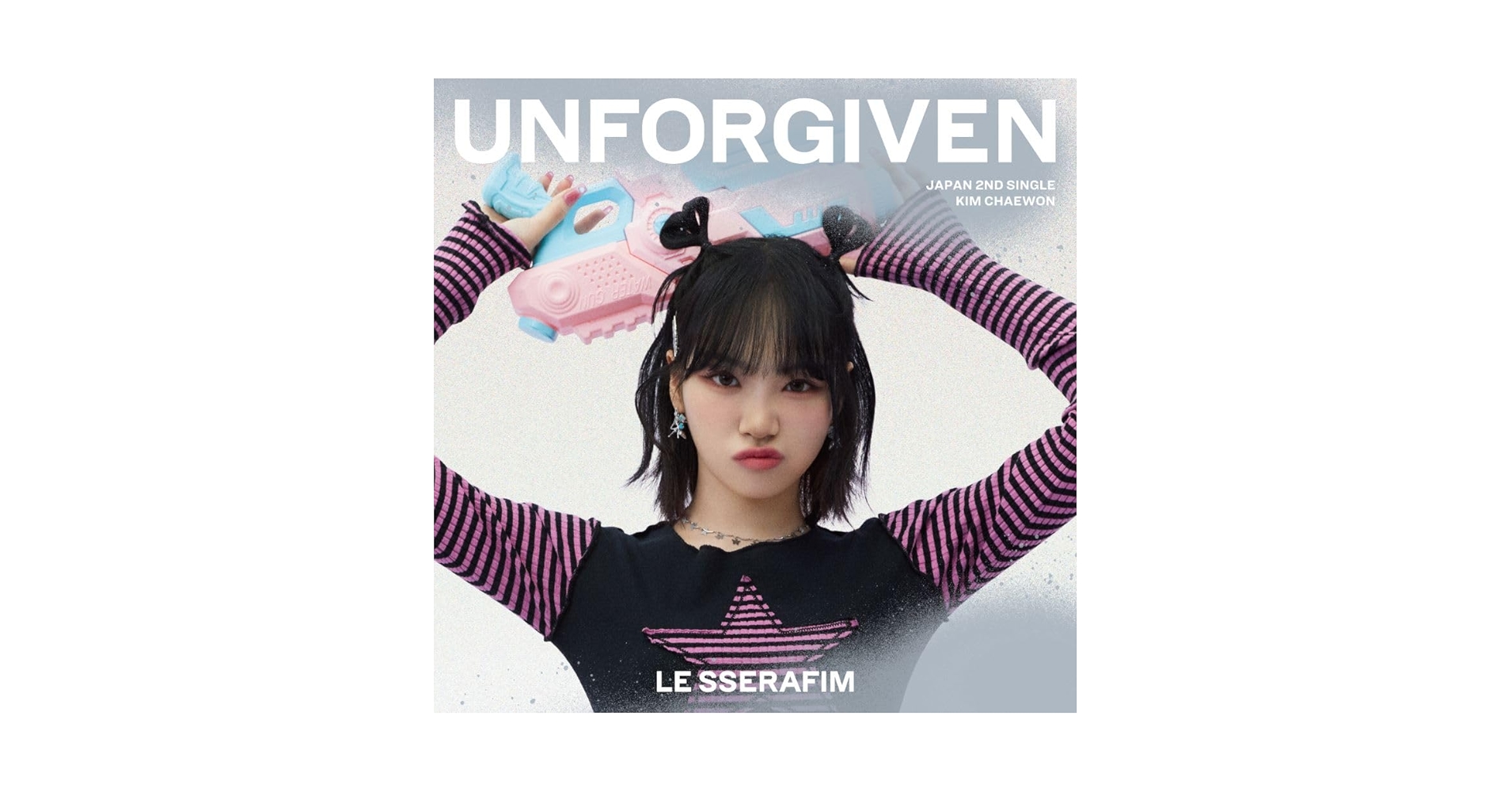 Le Sserafim - Unforgiven - Kim Chawon Version - Amazon.com Music