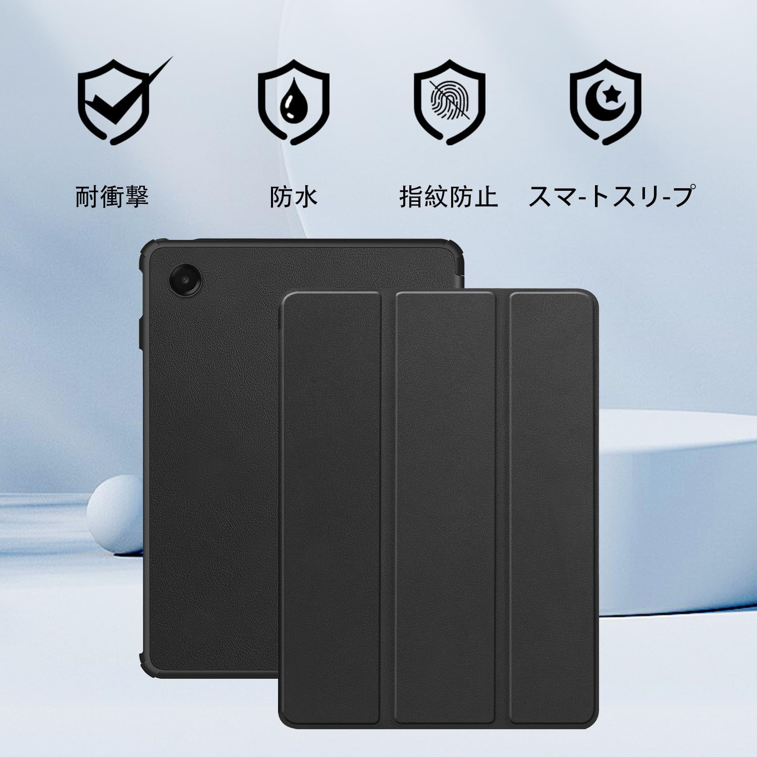 Amazon.co.jp: (2025発売)For Samsung Galaxy Tab A11+ ケース カバー Amazon.co.jp: (2025発売)For Samsung Galaxy Tab A11+ ケース カバー