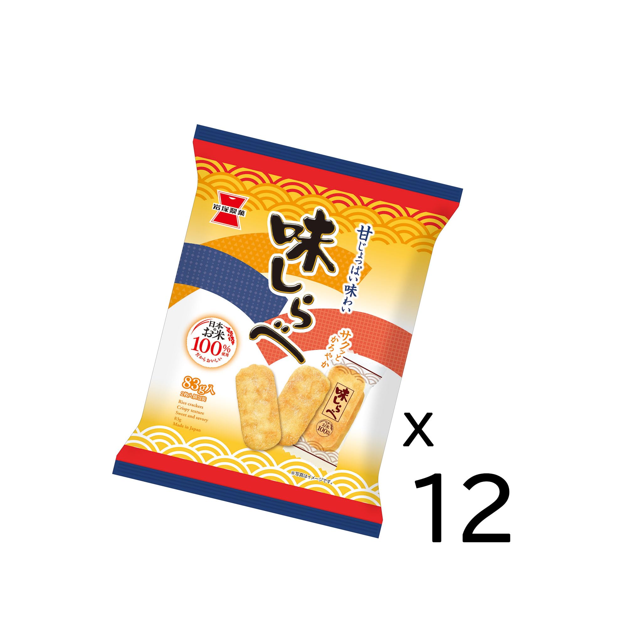 【中古】 お味しらべ。 Amazon.co.jp: 岩塚製菓 味しらべ 83g×12袋 : 食品・飲料・お酒
