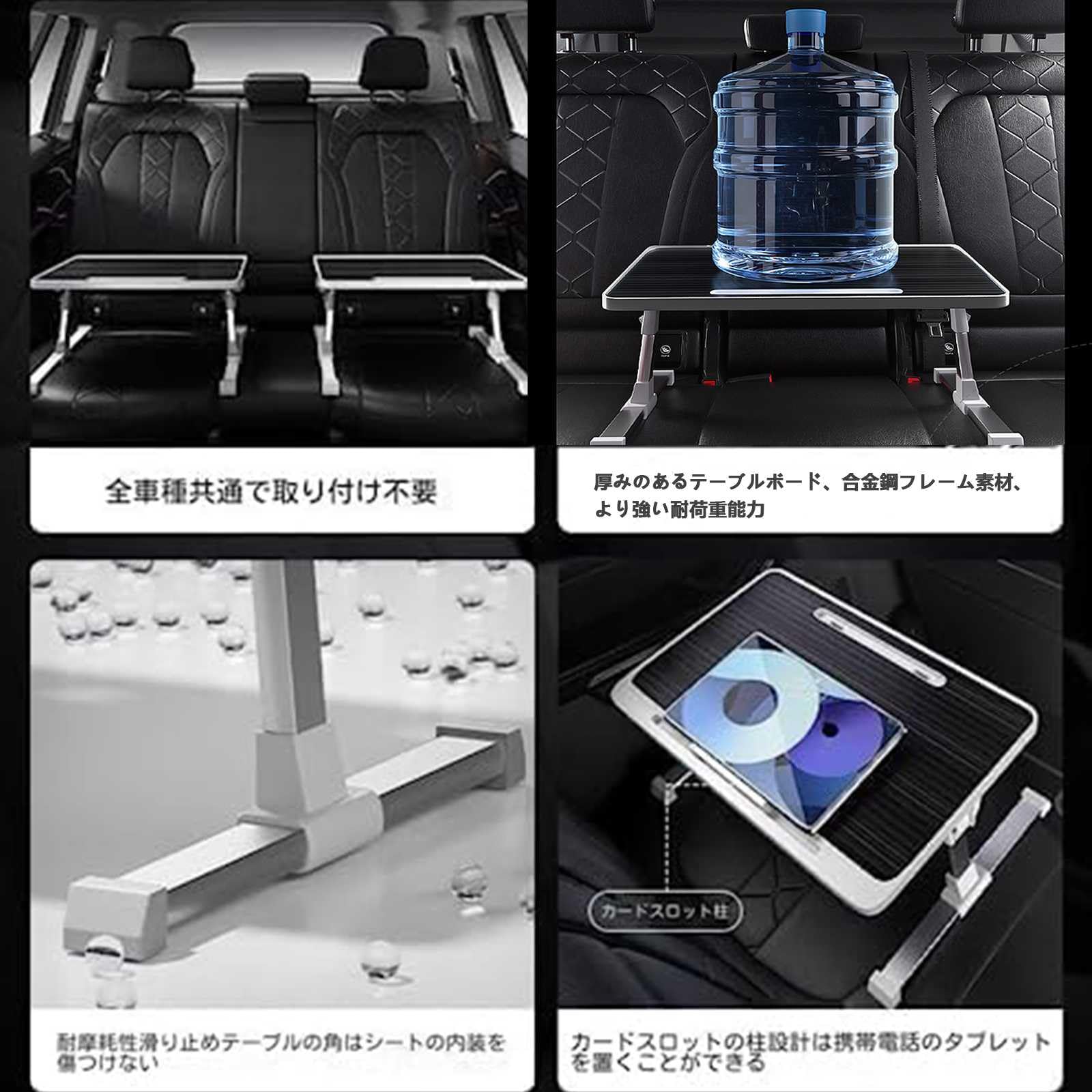 Amazon.co.jp: 折りたたみ式車用テーブル に適用 アルファード ヴェル