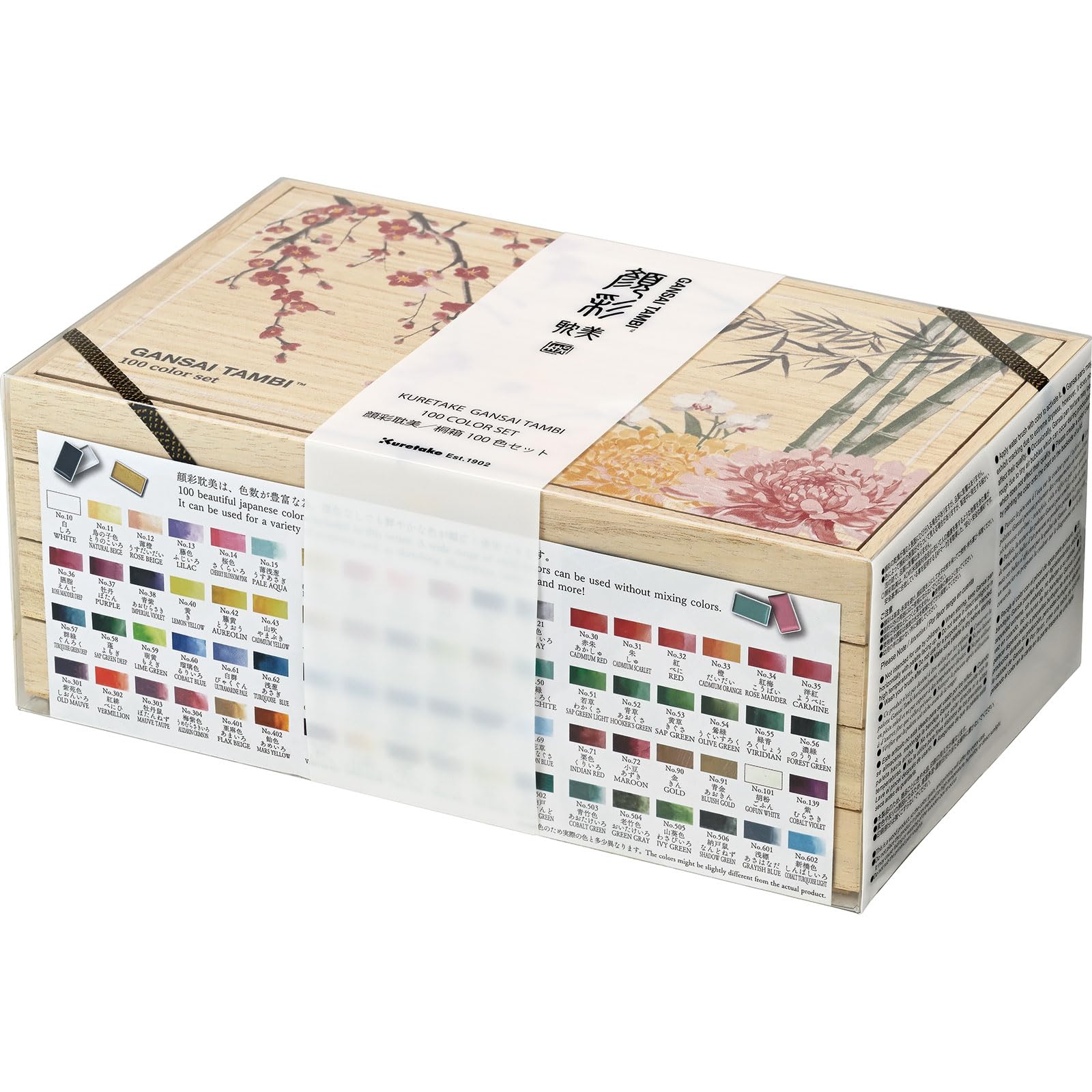 Kuretake GANSAI TAMBI Aquarellfarben-Set 100 Farben IV mit Holzbox, Künstlerbedarf in Profiqualität für Künstler, ungiftig, hergestellt in Japan