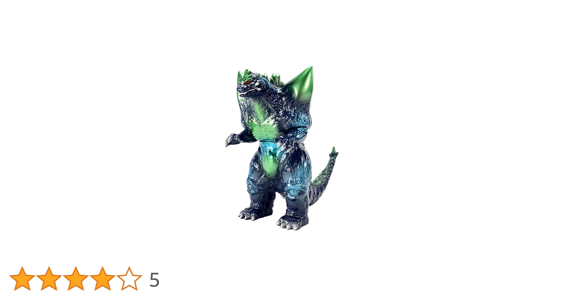 Amazon.co.jp: CCP ミドルサイズシリーズ ゴジラEX【第4弾