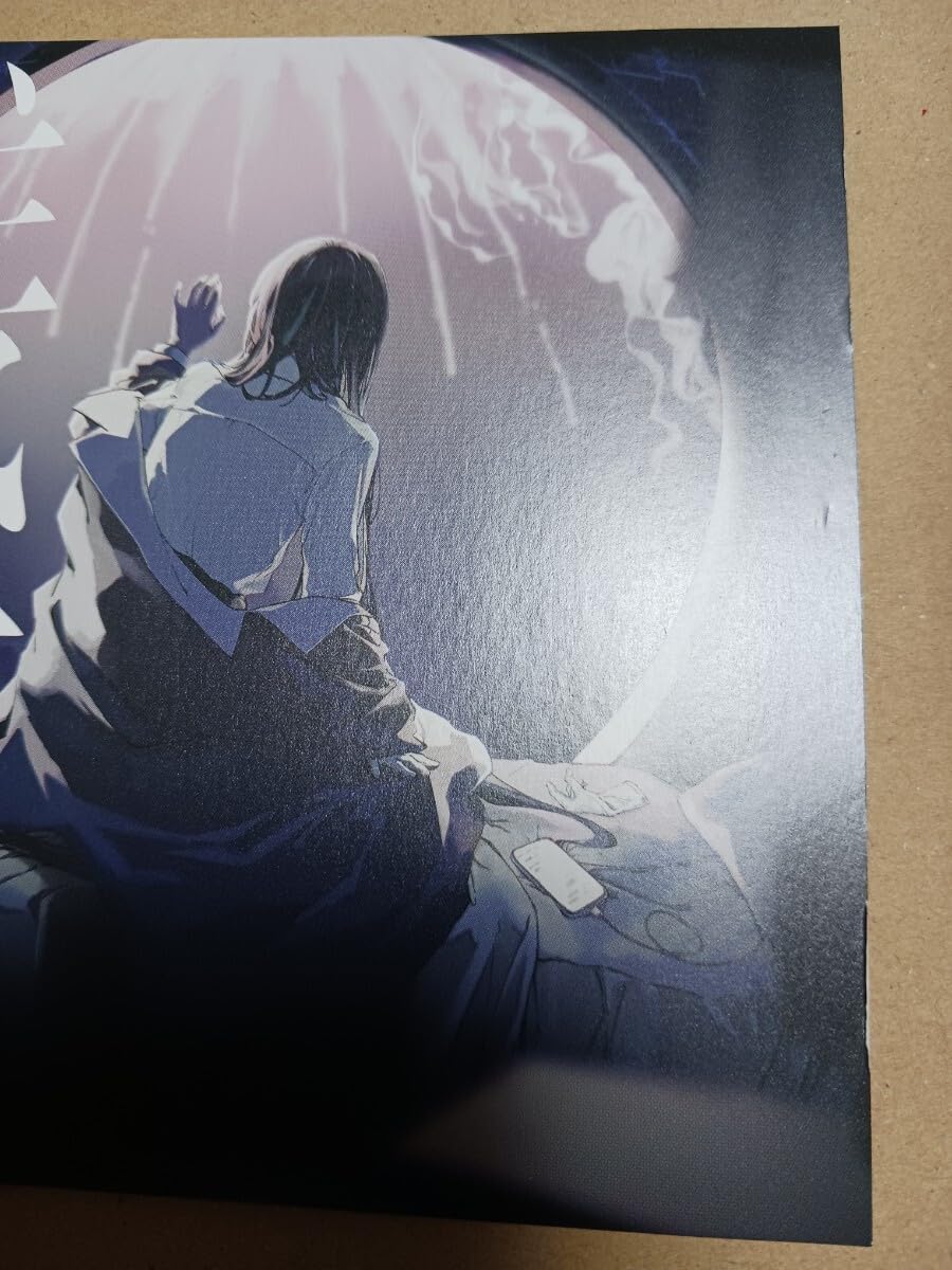 Amazon.co.jp: □ □Ado アド2ndアルバム『残夢』通常盤初回