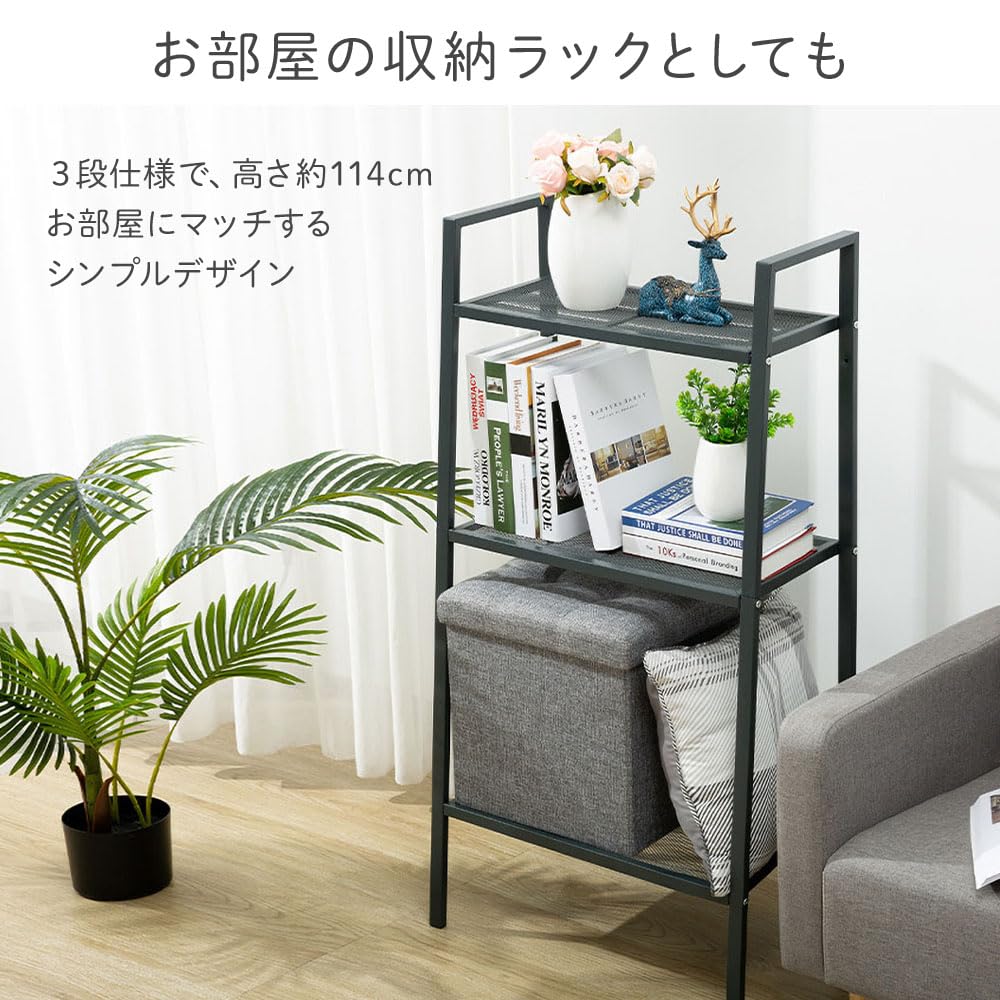 Amazon.co.jp: Bonarca ガーデンラック フラワースタンド 3段 【 屋外 Amazon.co.jp: Bonarca ガーデンラック フラワースタンド 3段 【 屋外