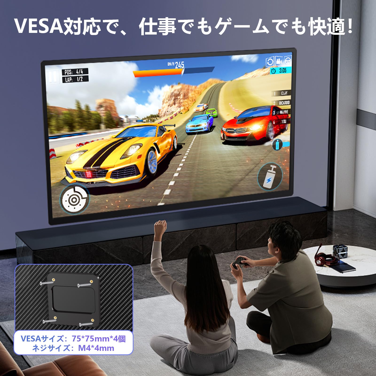 Amazon.co.jp: LivElect モバイルモニター 23.8インチ 【自立型