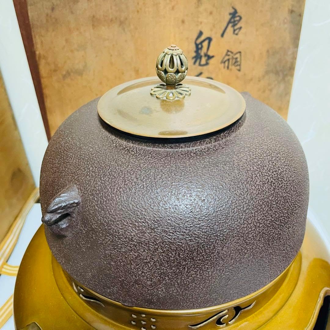 馨鉄釜 唐銅 鬼面風炉釡 釜師浄清 風炉釜 茶釜 釜環 敷板 一式 セット