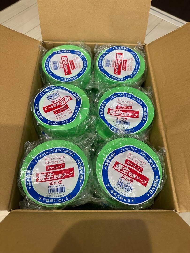 カットエース 床養生用デープ50mm x 50m 30巻入り 楽天市場】光洋化学