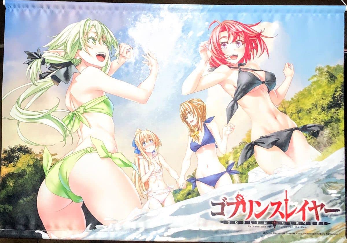 送料無料★女神官 ビキニA4クリアファイル神奈月昇/ゴブリンスレイヤー12 送料無料4枚 A4クリアファイル神奈月昇/ゴブリンスレイヤー