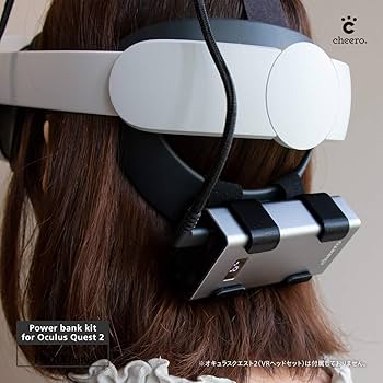  Quest 2 256gb + VRPower 外部バッテリー cheero】「Oculus Quest 2用バッテリーキット」でバッテリーを気にせず
