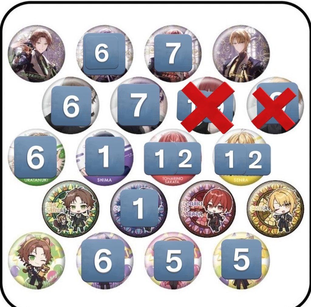 Amazon.co.jp: 浦島坂田船 2023 夏ツアー 缶バッジ LO9G : おもちゃ Amazon.co.jp: 浦島坂田船 2023 夏ツアー 缶バッジ LO9G : おもちゃ