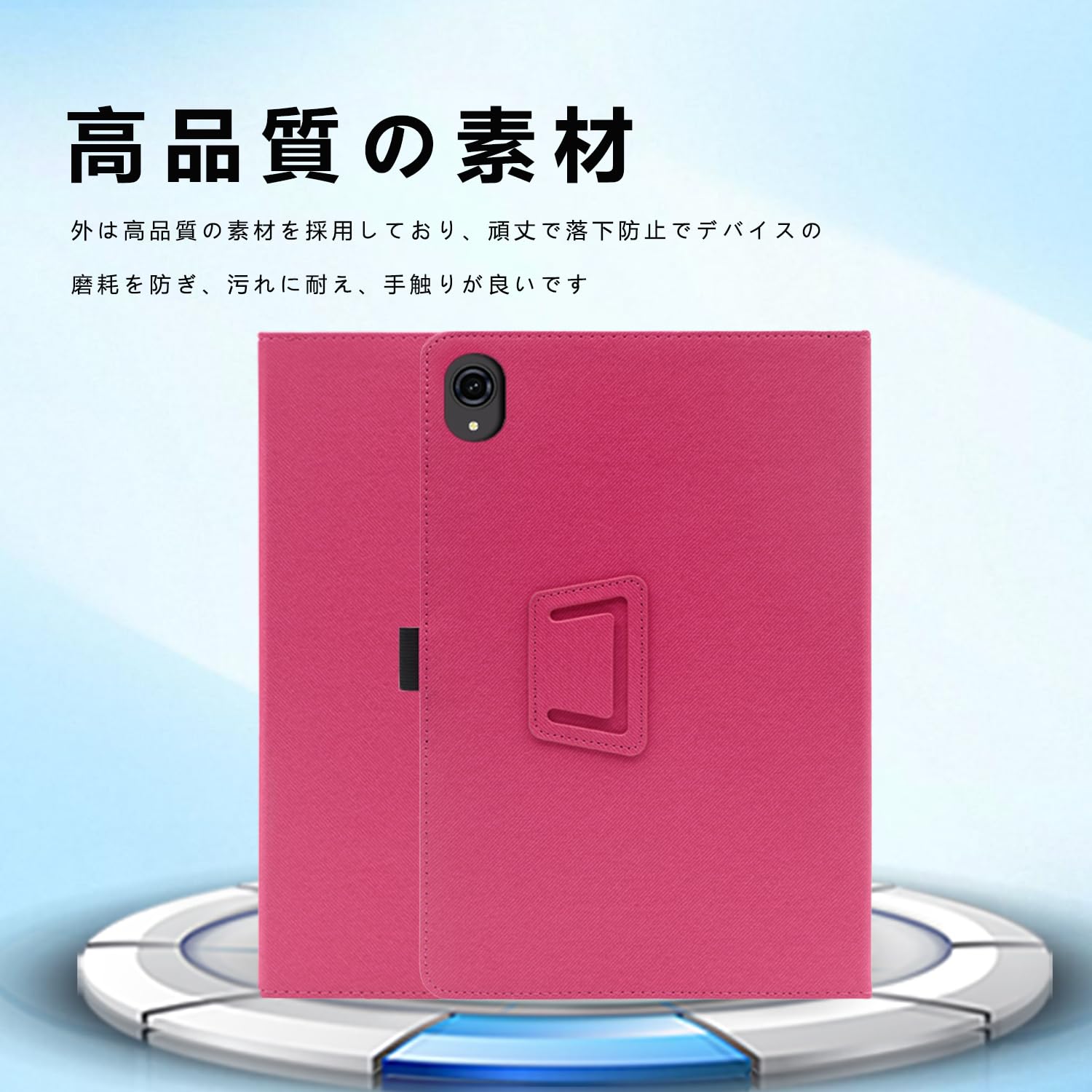 Amazon | For PHILIPS T7250 ケース【Vaele 】 8.8インチ タブレット