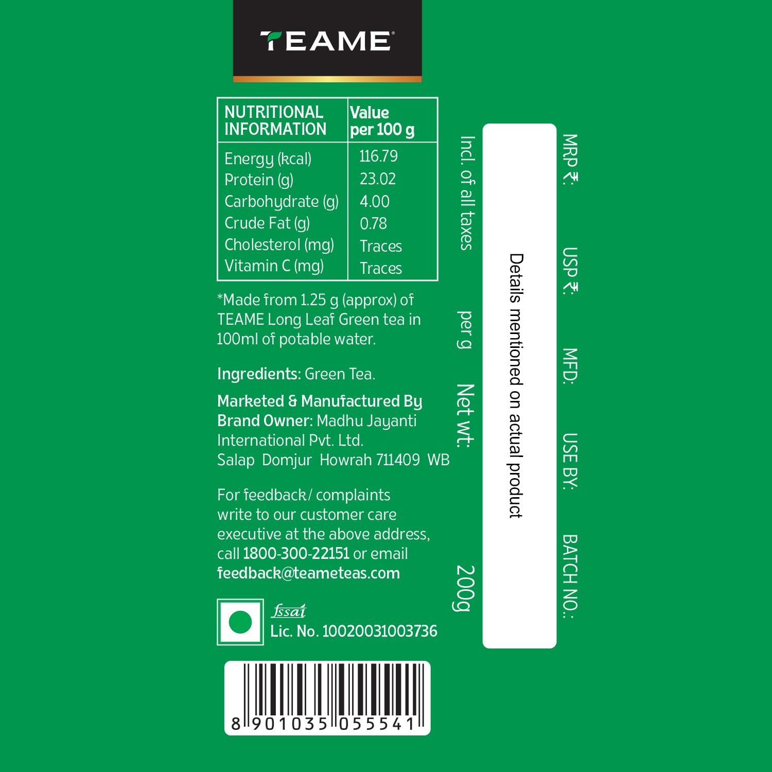 TE-A-ME Long Leaf Green Tea, 200g | Premium Loose Leaf | Natural Antioxidants — Amazon image 9