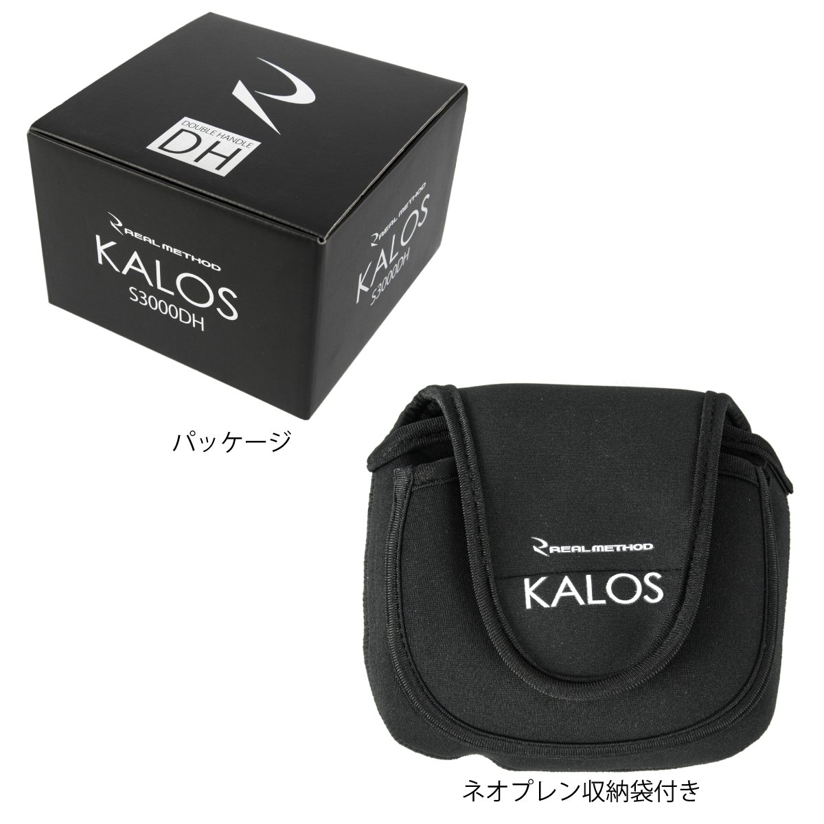 Amazon | TAKAMIYA(タカミヤ) リール REALMETHOD KALOS CM-228 S3000DH