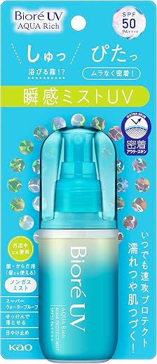 Biore UV Aqua Rich Aqua Protect Mist 60ml