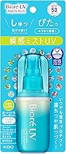 Bioré UV Aqua Rich Aqua Protect Mist 60ml