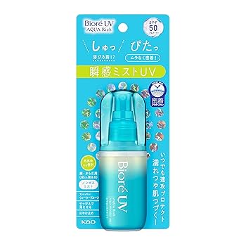 ⭐︎新品未使用⭐︎ビオレUV 45点セット　瞬間ミスト　水肌記憶　水層パック ⭐︎新品未使用⭐︎ビオレUV 45点セット 瞬間ミスト 水肌記憶 水