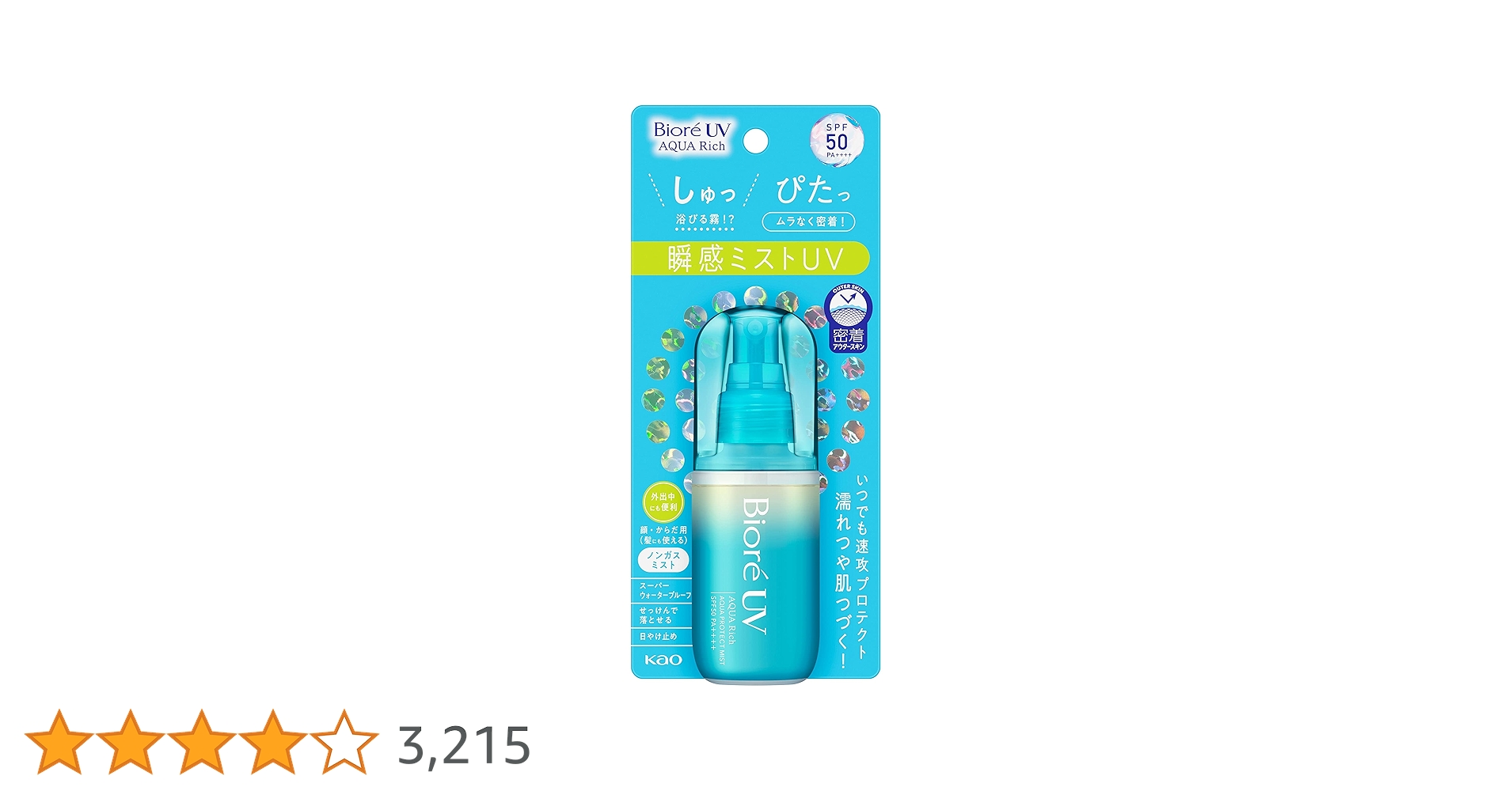 71Xpm78HJmL.jpg_BO30,255,255,