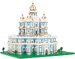 LULUFUN Building Blocks Set Saint Basil's Cathedral World-Famous Architecture Building Set Nano Micro Building Blocks Toys, Educational Toy, Gift for Adults and Children (4300 pcs)