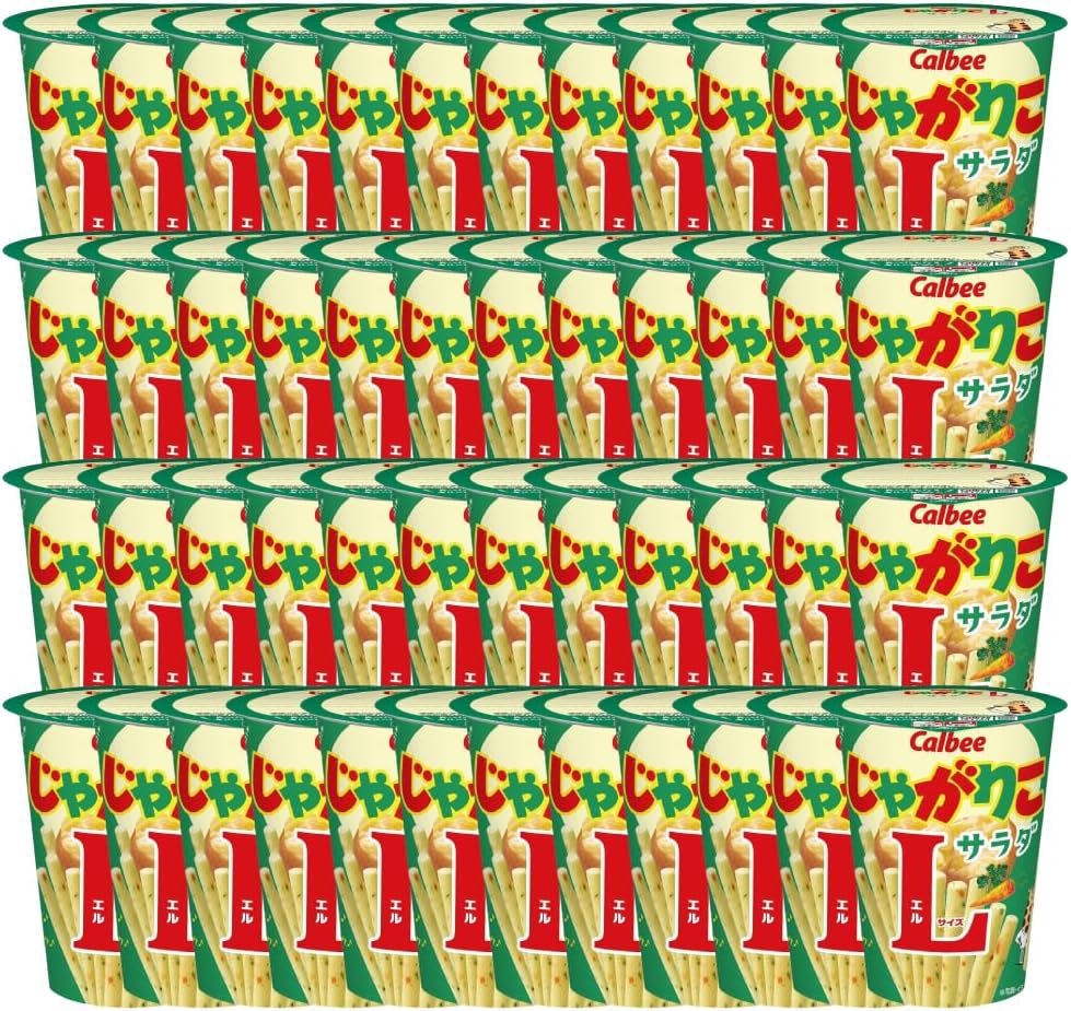 皇綺羅 ワッフルバッグチャームQ-pot うたプリ グラショ ギャランティ