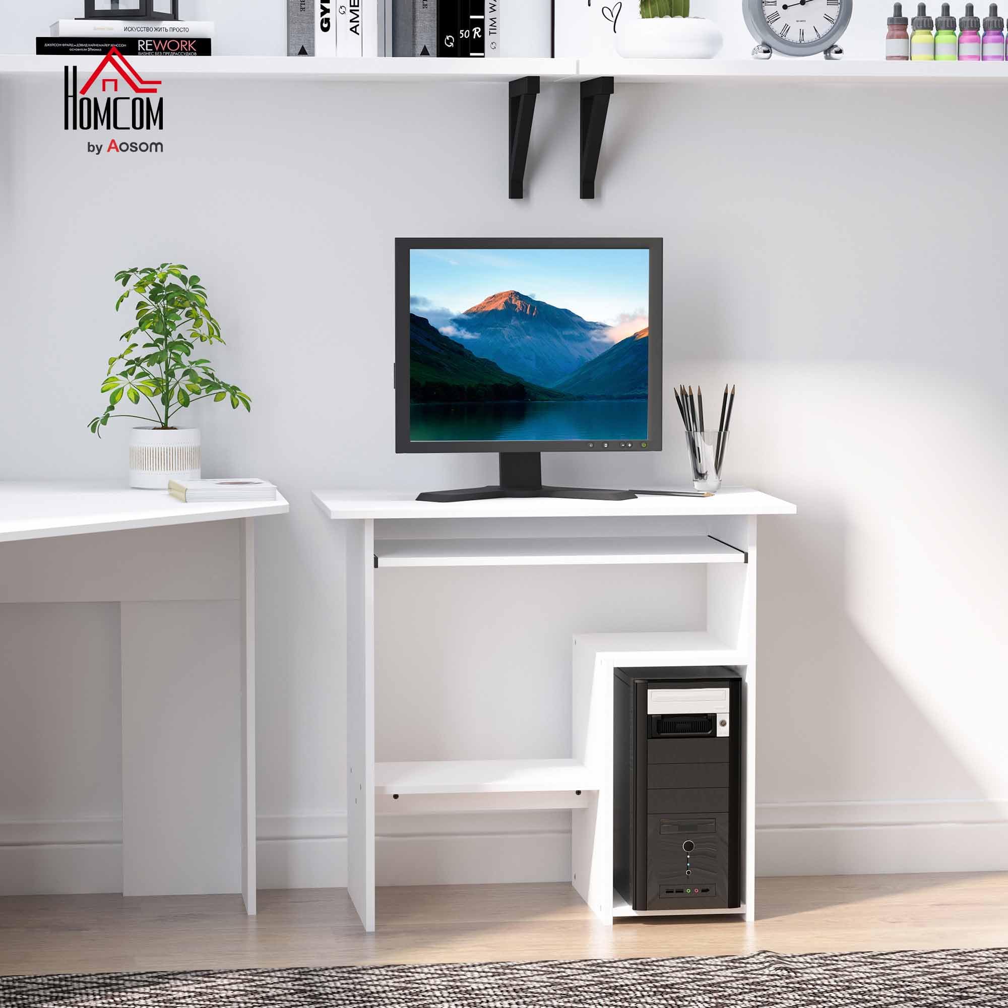 HOMCOM Scrivania Salvaspazio da Casa e Ufficio Porta PC 80x45x75cm Bianco | Scrivania per Computer Moderna, Porta PC, Ripiano per CPU, Mensola per Tastiera Estraibile in Legno