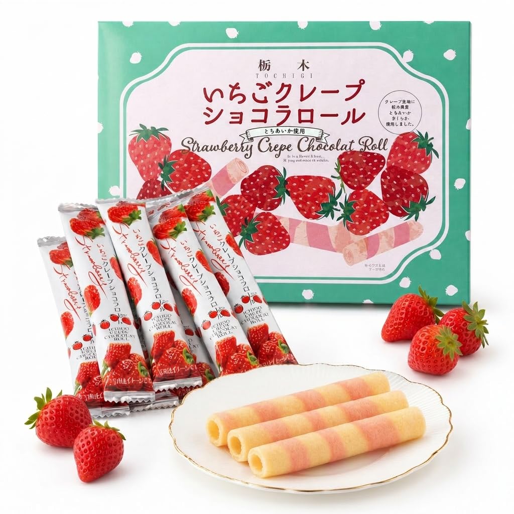【2箱セット】栃木 いちごクレープショコラロール 栃木限定 いちご風味 クレープ菓子 チョコレート菓子 お土産
