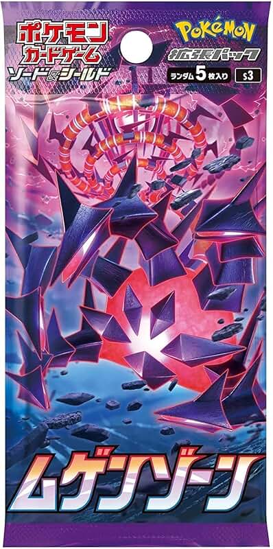 Amazon.ca: Japanese Pokemon Cards
