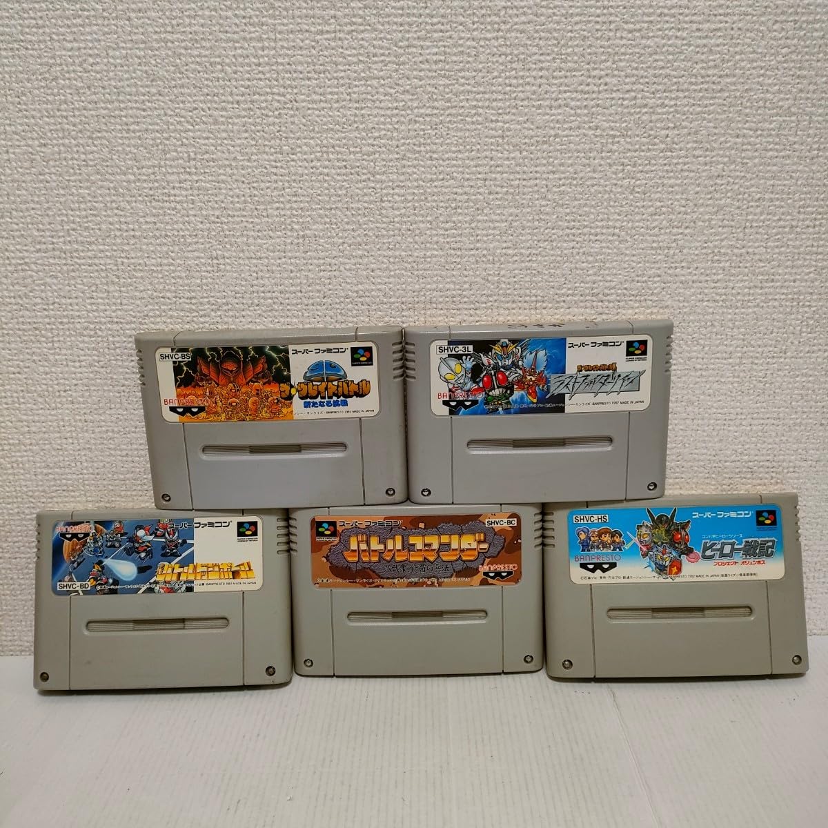 Amazon.co.jp: 5本セット ヒーロー戦記 グレイトバトル