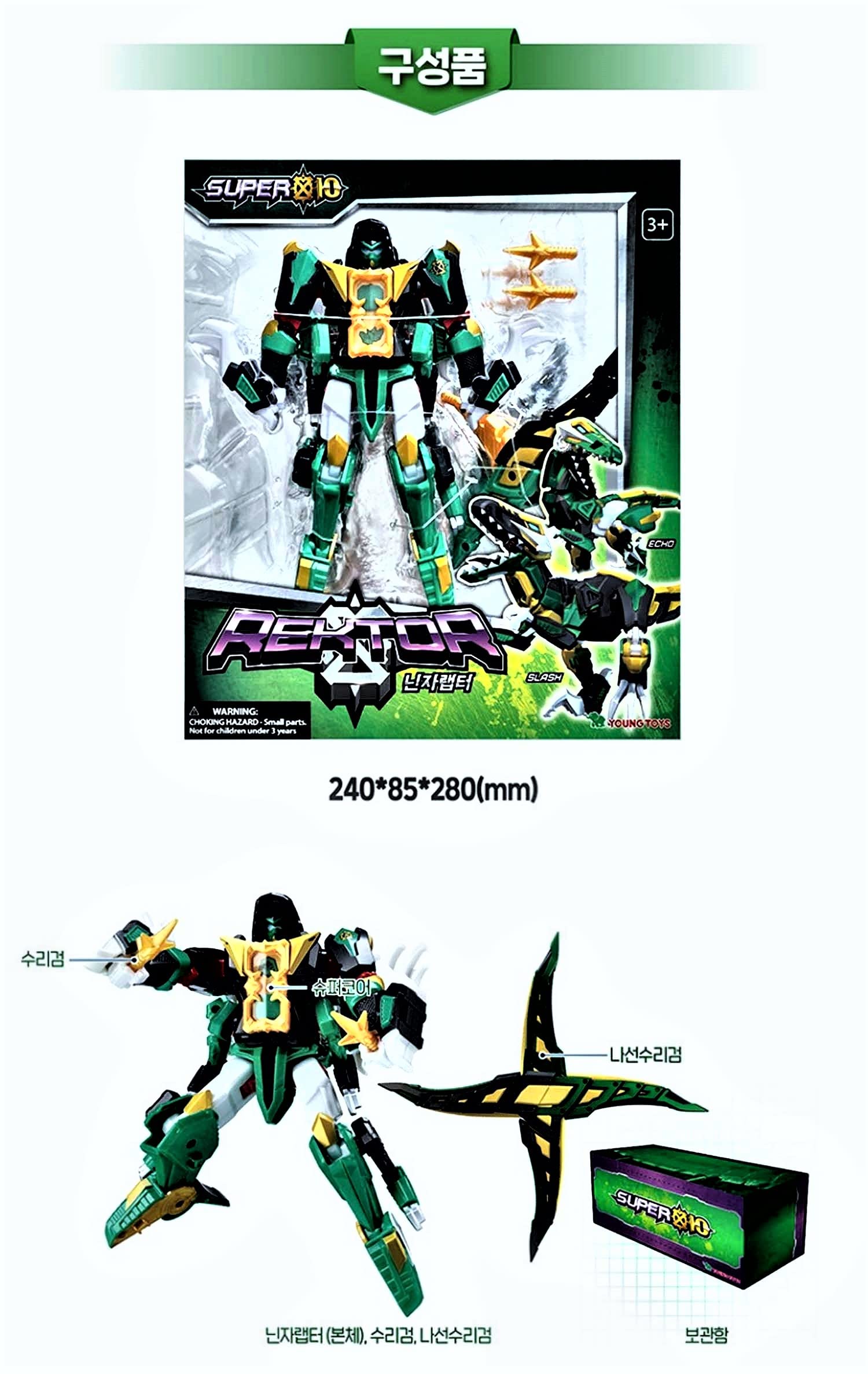 Super 10 REKTOR Ninja Raptor zielony dinozaur transformacja figurka robota