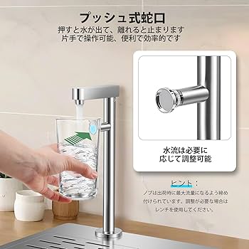 純銀ハンマード金属ピッチャー酒器です 純銀ハンマード金属