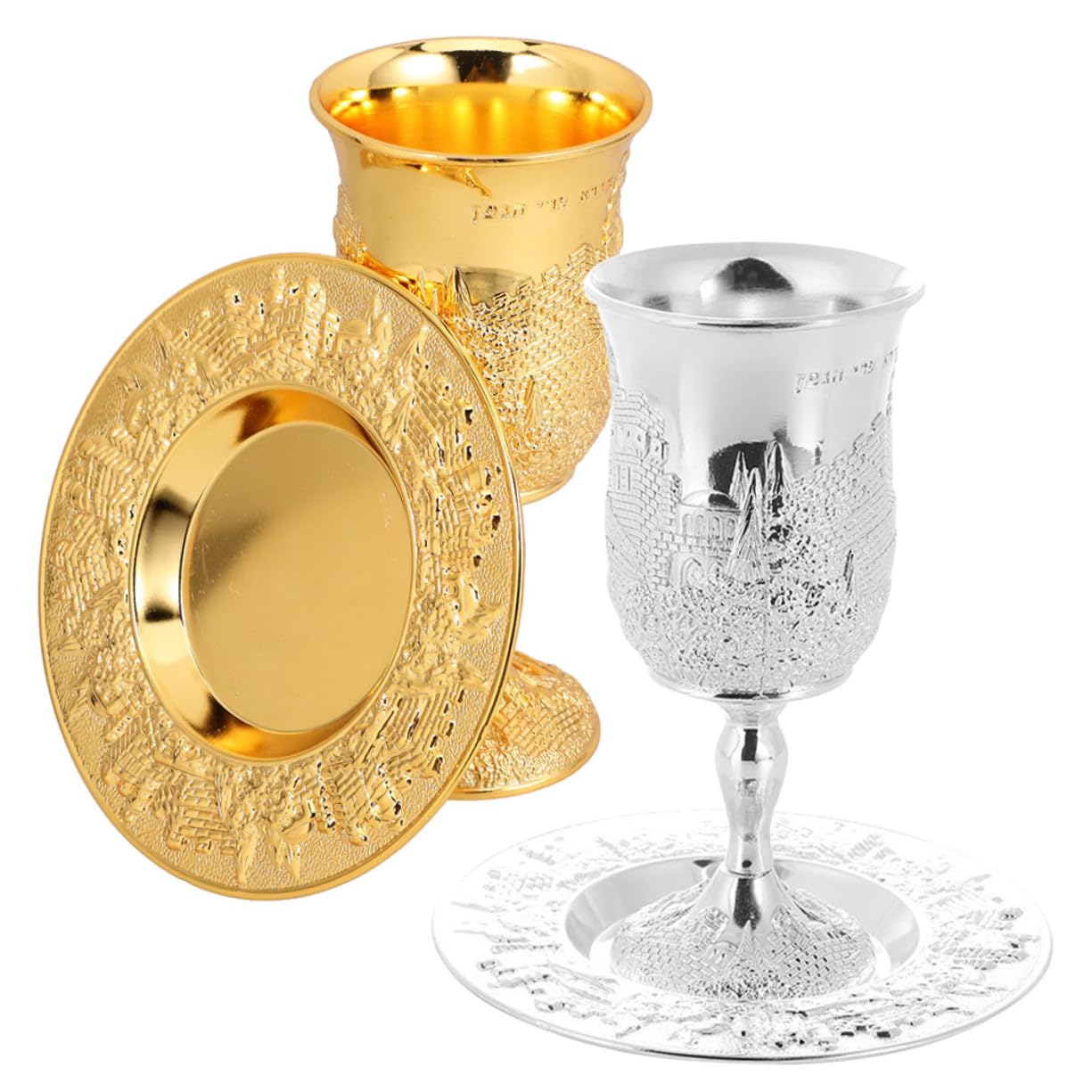 SOLUSTRE 2 Zestawy Metalowych Pucharów Kiddush z Talerzykami Wysokie Tłoczone Kielichy Judaica Do Shabbat Passover Ślubów Tradycyjna Rzemieślnicza Dekoracja Stołu