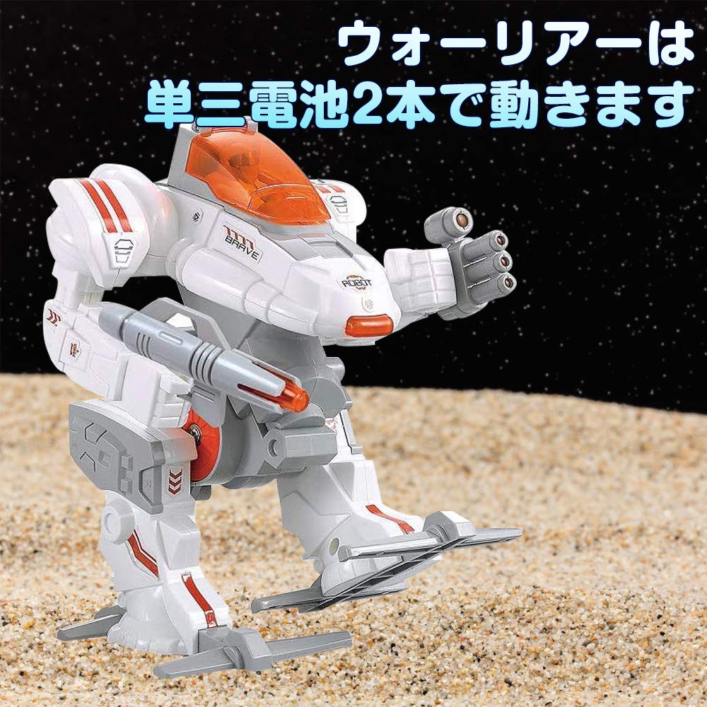 Amazon | ookuwa 工作キット 宇宙ロボット 4種類 変形 組み立て式 太陽