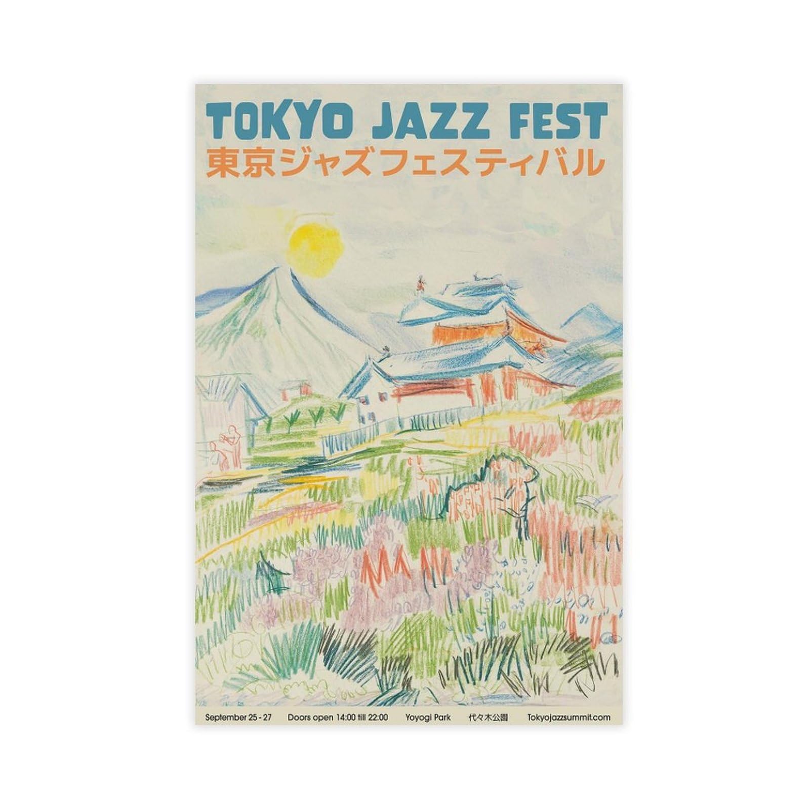 Poster su tela di Tokyo Jazz Festival, decorazione per camera da letto, ufficio, stanza, regalo, 60 x 90 cm
