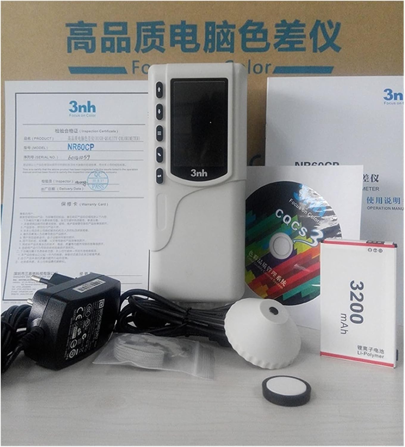 NR60CP Digital Precise Colorimeter Color Difference Meter Tester Portable Color Analyzer with Double Locating Apply to Paint, Plasic, Printing