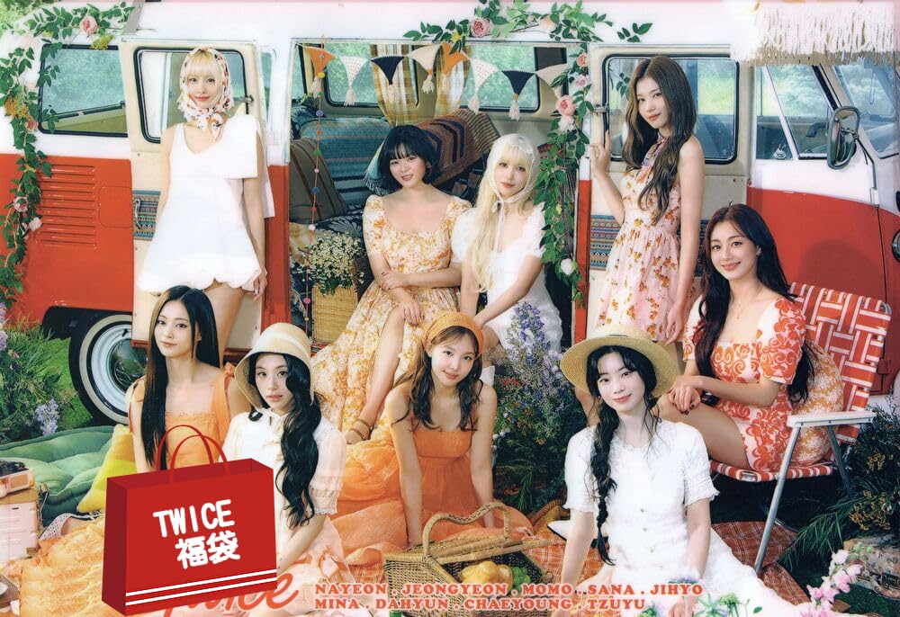 Amazon.co.jp: TWICE トゥワイス グッズ 福袋 スペシャルセット 2026年