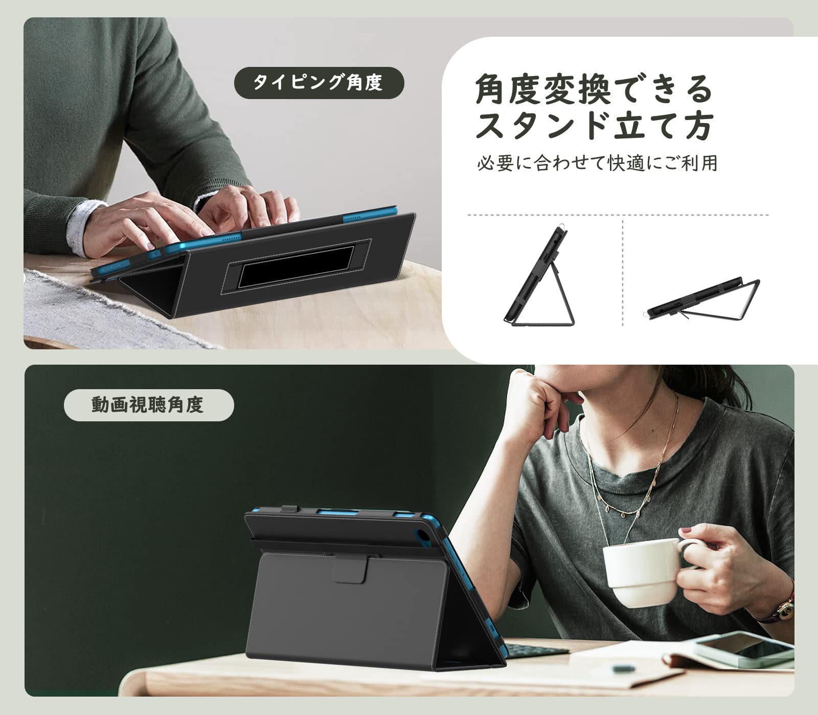 Amazon | Teclast M40 Plus/P30S/P40HD ケース ATiC Teclast M40 Plus